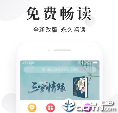 亚搏手机网页登录